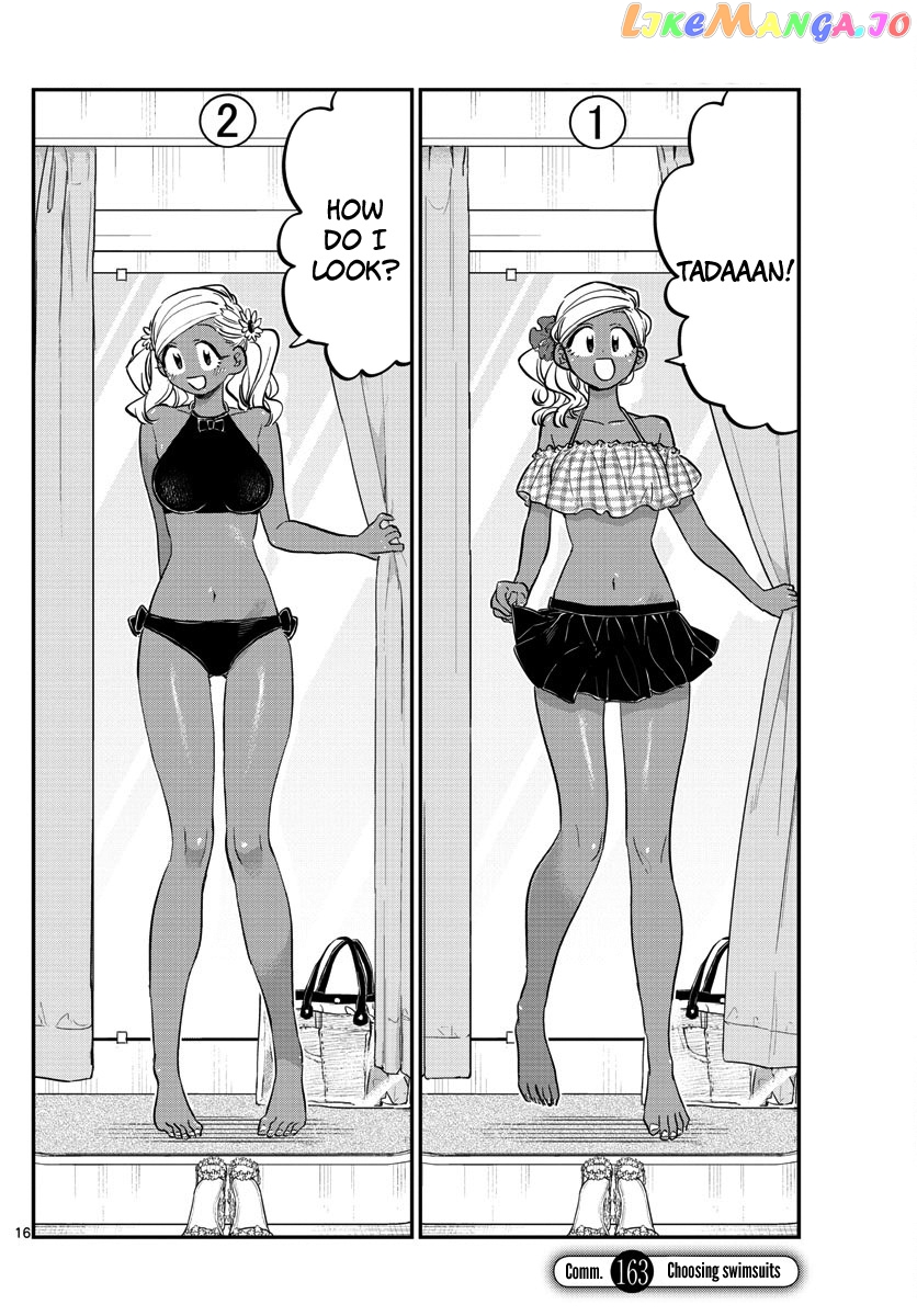 Komi Can